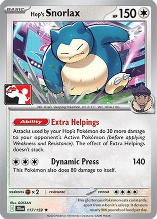 Hop's Snorlax 117  - Holofoil - Rare