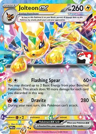 Jolteon ex 030/131  - Holofoil - Double Rare