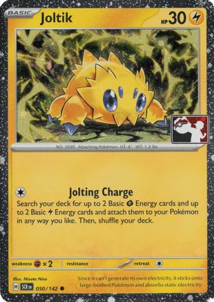 Joltik 050/142  - Holofoil - Common