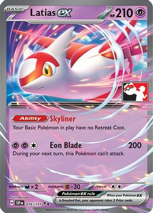 Latias ex 076/191  - Holofoil - Double Rare
