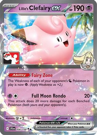 Lillie's Clefairy ex 056/159  - Holofoil - Double Rare