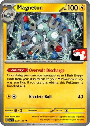 Magneton 059  - Uncommon