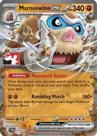 Mamoswine ex 079/159  - Holofoil - Double Rare