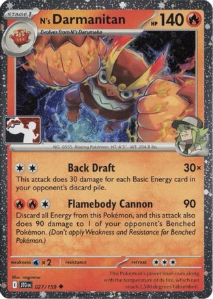 N's Darmanitan 027/159  - Holofoil - Uncommon