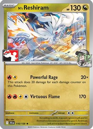 N's Reshiram 116/159  - Holofoil - Rare