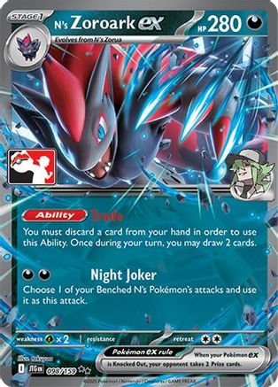 N's Zoroark ex 098/159  - Holofoil - Double Rare