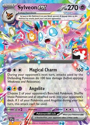 Sylveon ex 086  - Holofoil - Double Rare