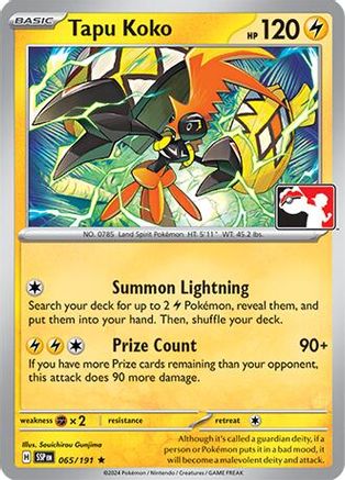 Tapu Koko 065  - Rare