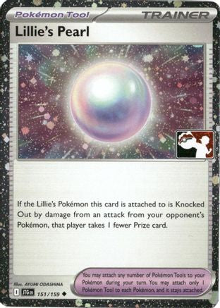 Lillie’s Pearl 151  - Holofoil - Uncommon
