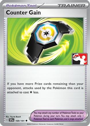 Counter Gain 169  - Uncommon