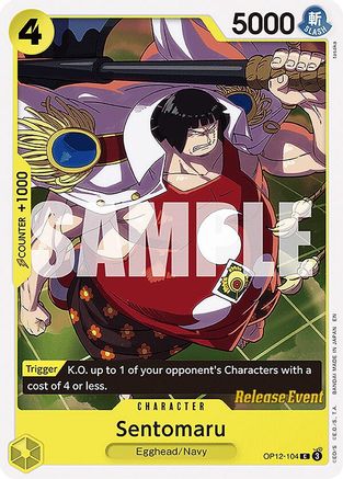 Sentomaru (OP12-104) - Common