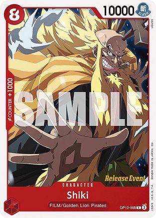 Shiki (OP12-005) - Common