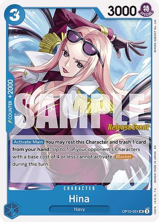 Hina (OP12-051) - Uncommon