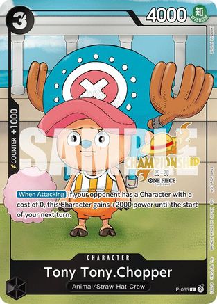 Tony Tony.Chopper (CS 25-26 Event Pack) (P-065) - Promo
