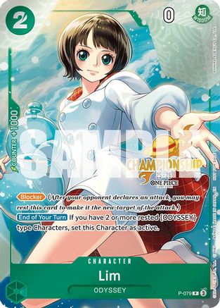Lim (CS 25-26 Event Pack) (P-079) - Promo