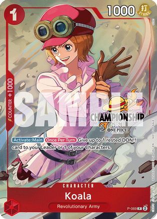 Koala (CS 25-26 Event Pack Finalist Ver.) (P-069) - Promo