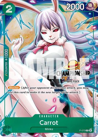 Carrot (CS 25-26 Event Pack Finalist Ver.) (P-070) - Promo