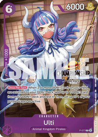 Ulti (CS 25-26 Event Pack Finalist Ver.) (P-077) - Promo