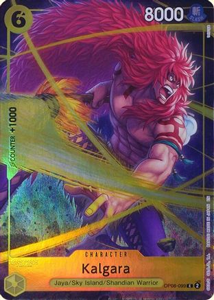Kalgara (Premium Card Collection -Best Selection Vol. 4-) (OP08-099) - Common