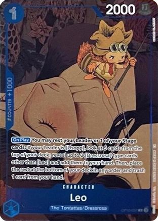 Leo (Premium Card Collection -6 assort vol.1-) (OP10-057) - Rare