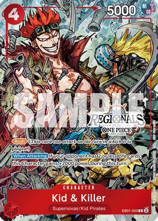 Kid & Killer (Online Regional Participation Pack 2025 Vol.2) (EB01-003) - Rare