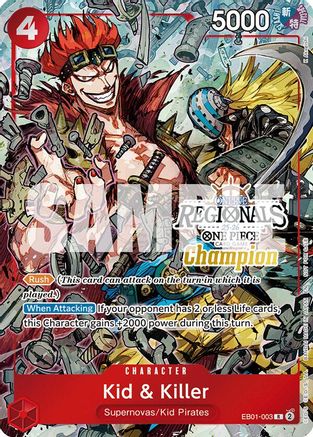 Kid & Killer (Online Regional Champion Card Set 2025 Vol.2) (EB01-003) - Rare