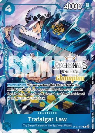 Trafalgar Law (Online Regional Champion Card Set 2025 Vol.2) (OP07-047) - Rare