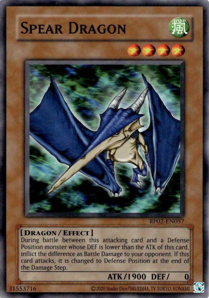Spear Dragon (RP02-EN057) - Common