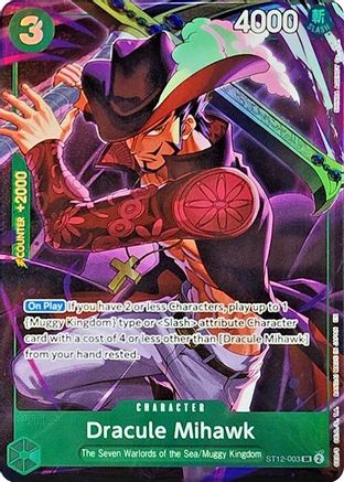 Dracule Mihawk (Illustration Box Vol.4) (ST12-003) - Super Rare