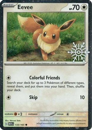 Eevee (Holiday Calendar) 133  - Holofoil - Common