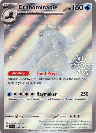 Crabominable (Holiday Calendar) 149/142  - Holofoil - Illustration Rare