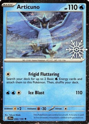 Articuno (Holiday Calendar) 032/159  - Holofoil - Uncommon