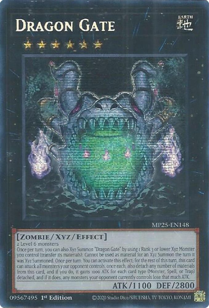 Dragon Gate (MP25-EN148) - Prismatic Secret Rare