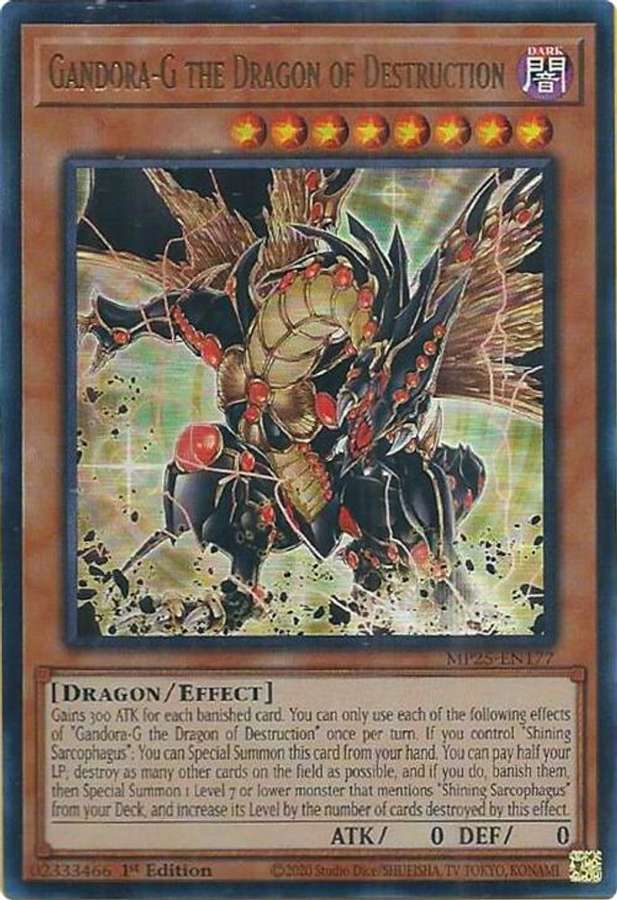 Gandora-G the Dragon of Destruction (MP25-EN177) - Ultra Rare