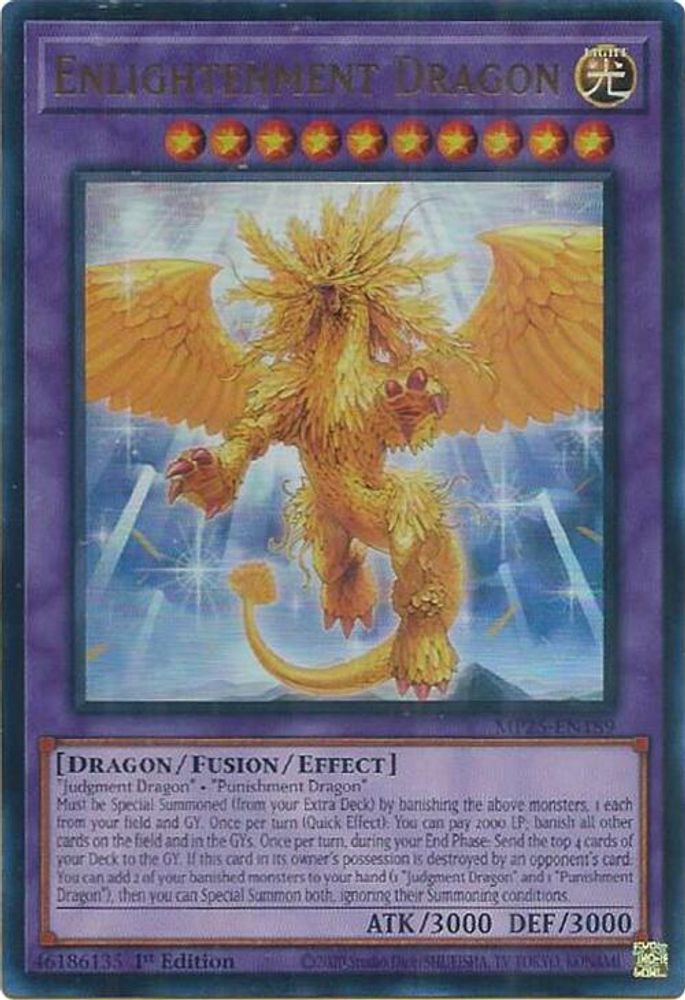 Enlightenment Dragon (MP25-EN189) - Ultra Rare