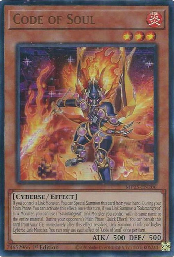 Code of Soul (MP25-EN206) - Ultra Rare