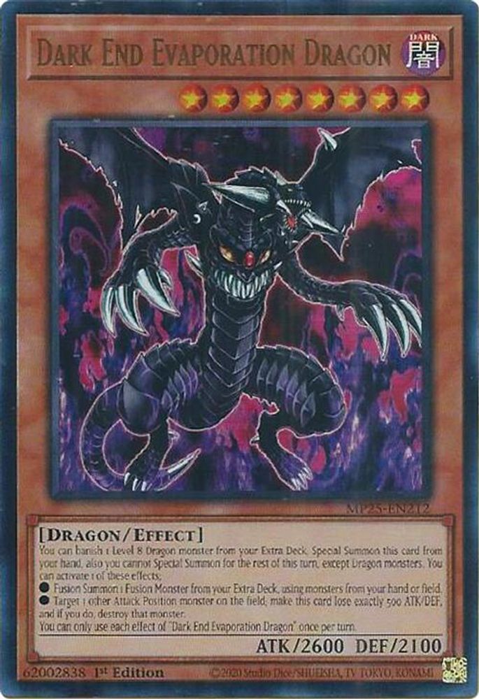 Dark End Evaporation Dragon (MP25-EN212) - Ultra Rare