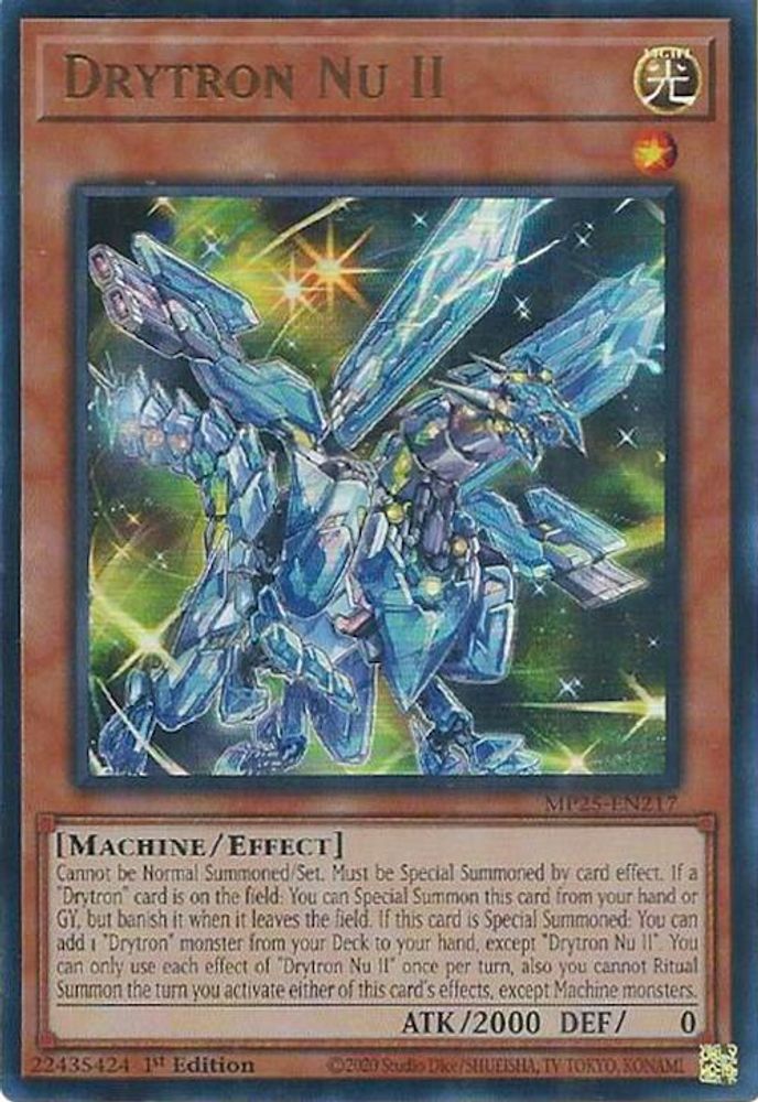 Drytron Nu II (MP25-EN217) - Ultra Rare