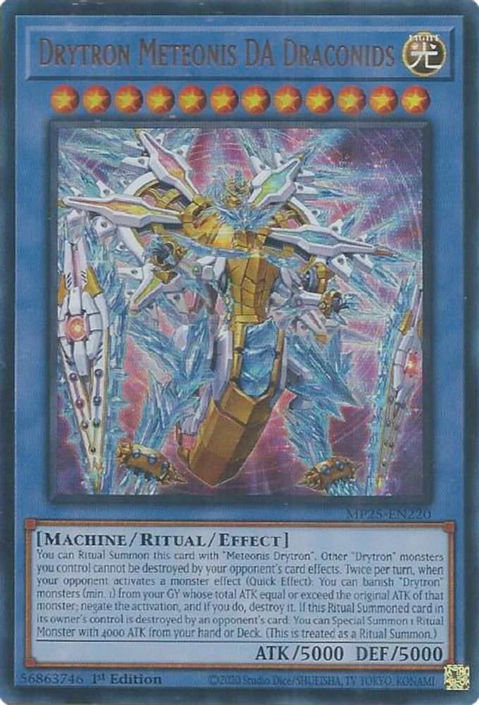 Drytron Meteonis DA Draconids (MP25-EN220) - Ultra Rare