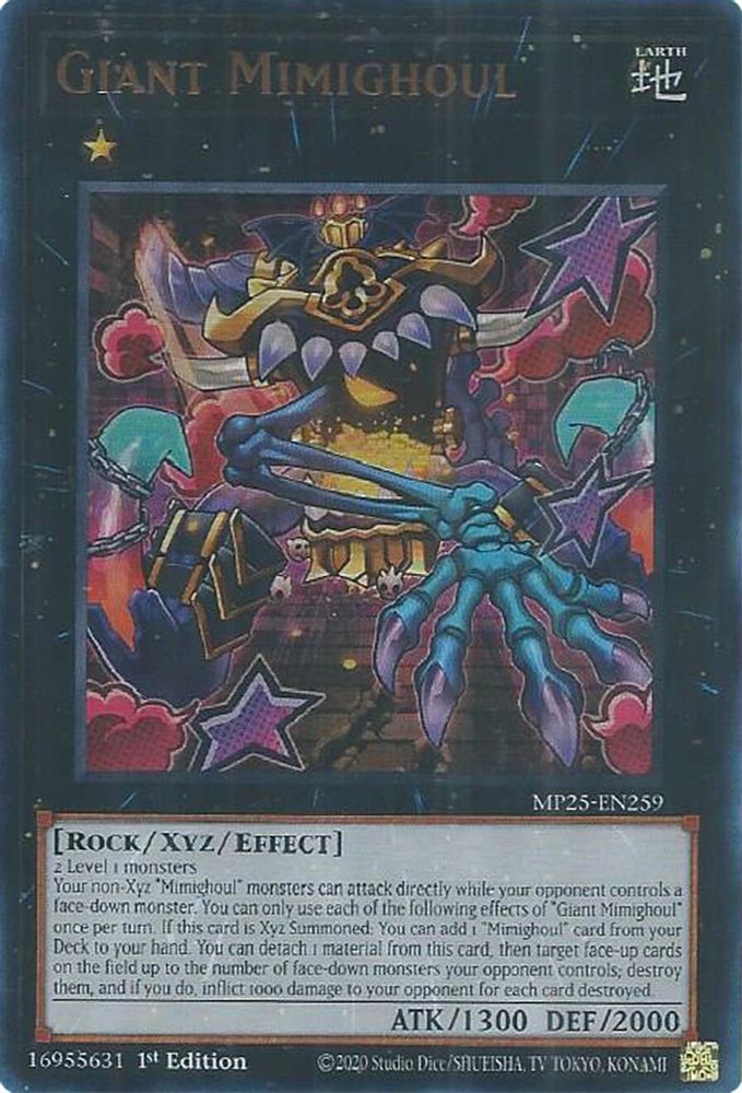 Giant Mimighoul (MP25-EN259) - Ultra Rare