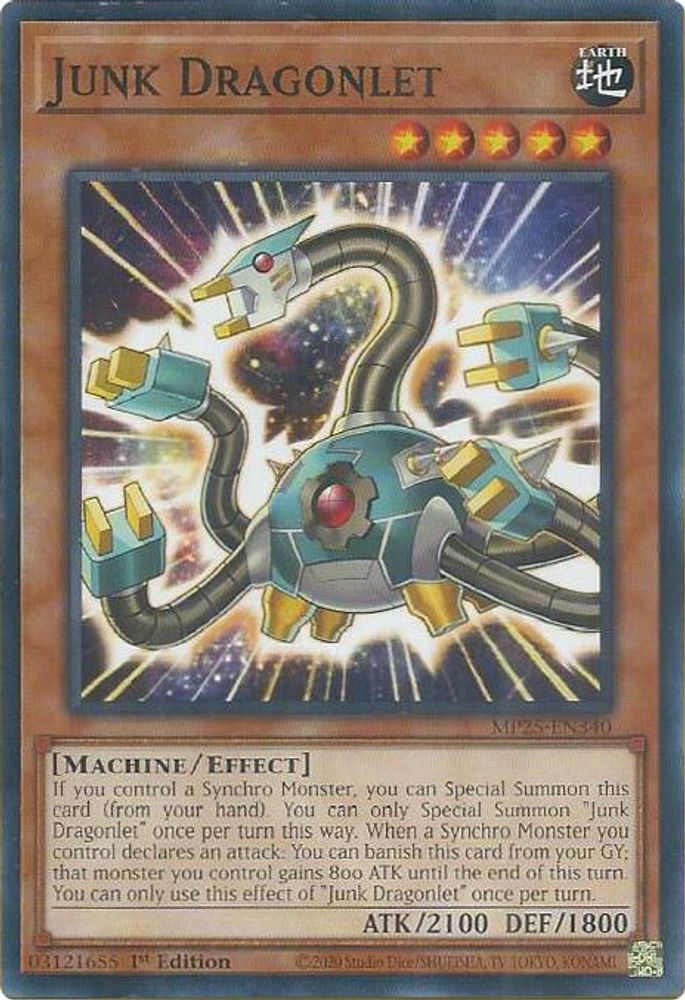 Junk Dragonlet (MP25-EN340) - Common