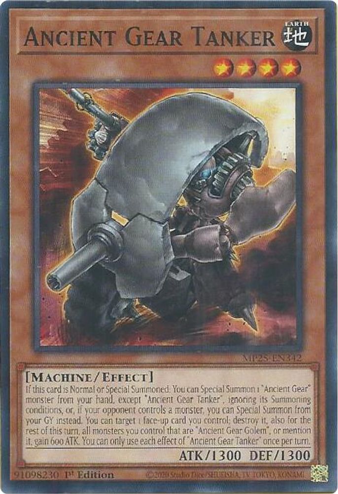 Ancient Gear Tanker (MP25-EN342) - Common