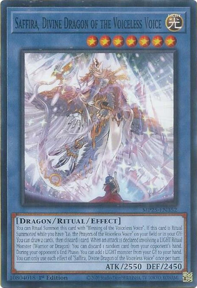 Saffira, Divine Dragon of the Voiceless Voice (MP25-EN352) - Common