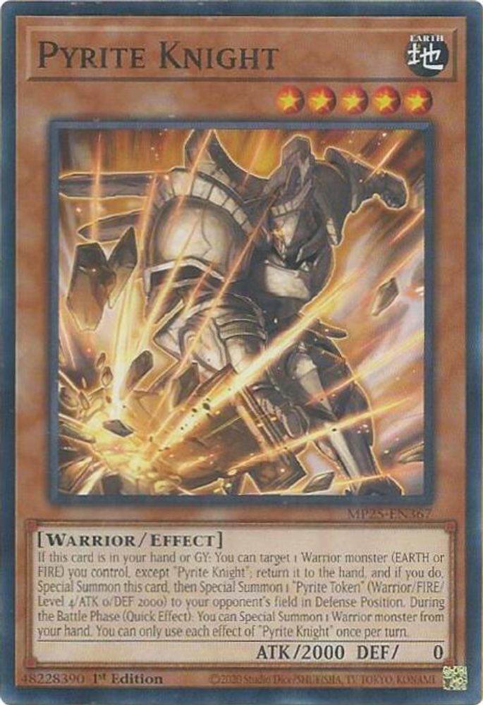 Pyrite Knight (MP25-EN367) - Common