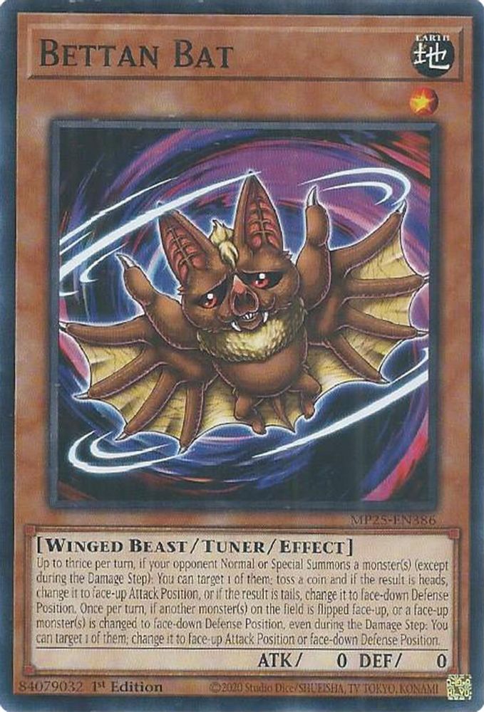 Bettan Bat (MP25-EN386) - Common