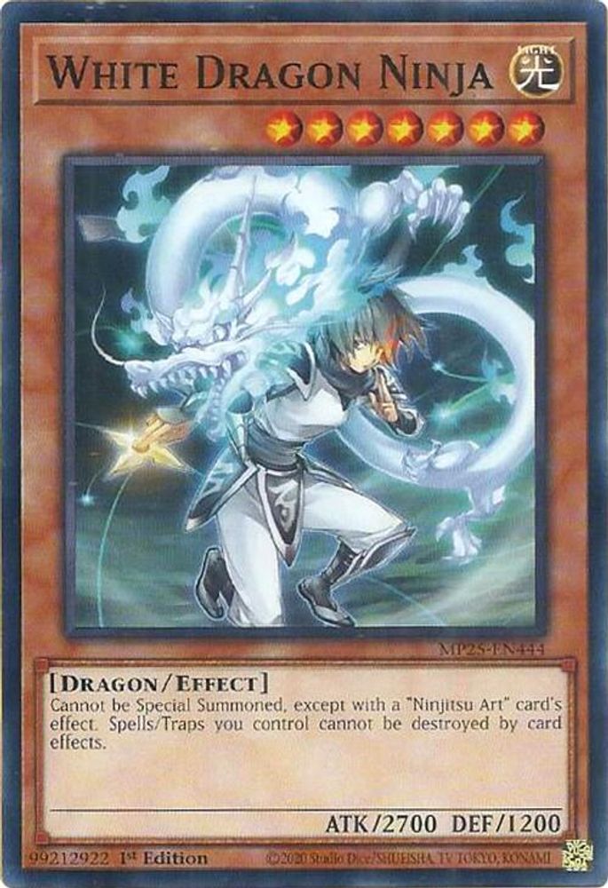 White Dragon Ninja (MP25-EN444) - Common
