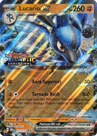 Lucario ex (Prismatic Evolutions Stamp) 051  - Holofoil - Double Rare