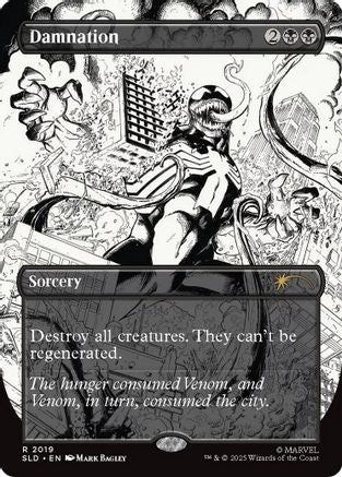 Damnation (2019) (SLD-2019) - Secret Lair Drop Series