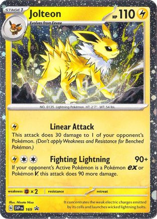 Jolteon (Cosmos Holo) 169  - Holofoil - Rare