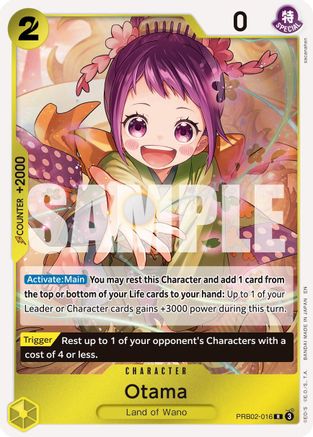 Otama (PRB02-016) - Rare